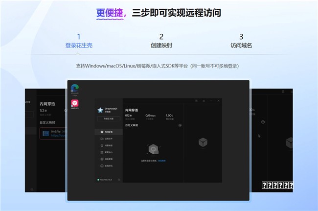 为什么企业搭建营销费用管理系统前，要先做咨询？