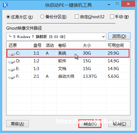 让我们试试不限速的“驱动精灵”，歪果仁的Driver Booster试用